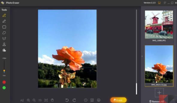 Gihosoft Photo Eraser free download