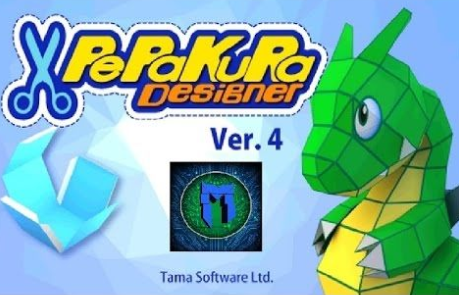Pepakura Designer 4.1.5 Free Download