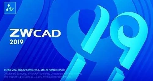 ZWCAD ZW3D 2019 free download