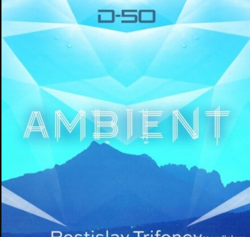 Roland Cloud D-50 Ambient EXPANION v1.0.0 [Synth Presets] (Premium)