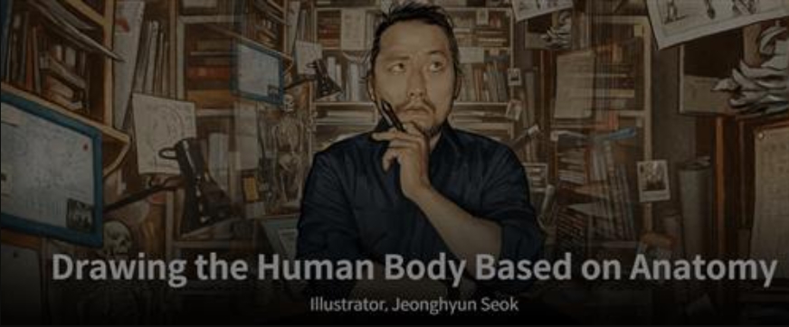 Coloso – Drawing the Human Body Based on Anatomy (Premium)