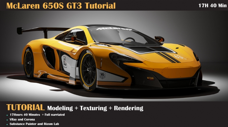 FLIPPED NORMALS – MCLAREN 650S GT3 TUTORIAL MODELING, TEXTURING, LIGHTING (Premium)