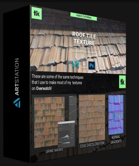 ARTSTATION – ROOF TILE TEXTURE – COMPLETE WORKFLOW FROM 3D MODELING TO PHOTOSHOP BY THIAGO KLAFKE (Premium)