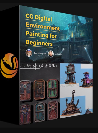 WINGFOX – CG DIGITAL ENVIRONMENT PAINTING FROM A TO Z  (Premium)