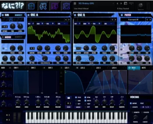 Xfer Records Serum v1.357 Revision 2 [WiN]