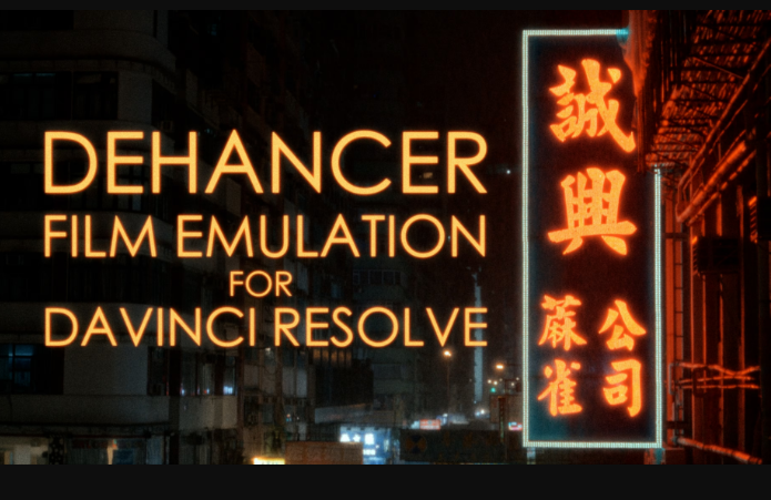 Dehancer Pro OFX 6.2.0 for for DaVinci Resolve/FCPX