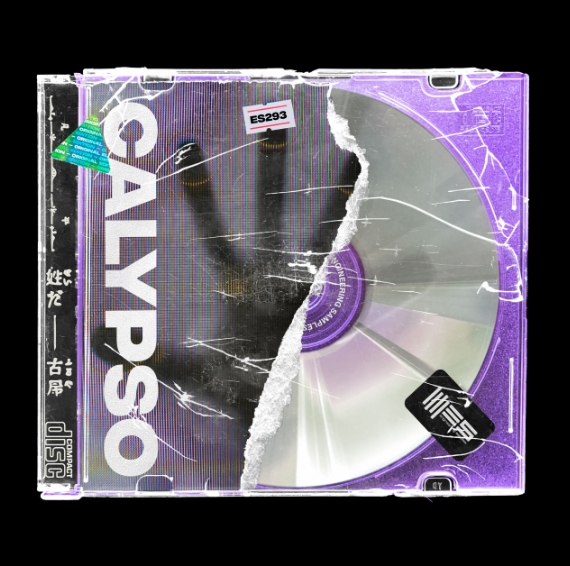 Engineering Samples Calypso [WAV]