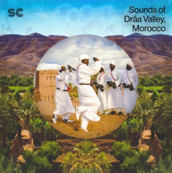 Sonic Collective Sounds of Drâa Valley, Morocco [WAV]