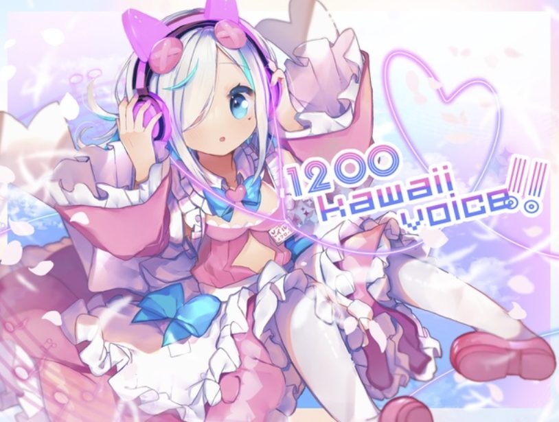 Re:sound 1200 kawaii voice!! [WAV]