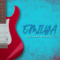 AOTBB Emilya Guitars and Chill Vol.1 (Premium)