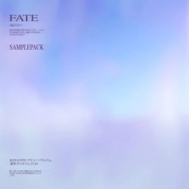 Alex Lustig Fate Samplepack (Premium)