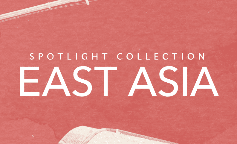 Native Instruments Spotlight Collection East Asia v1.1.1 KONTAKT