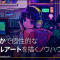 Coloso – From The Basics of Pixel Art to Animation Production with Striking Colors (Nanami Yuki) (Premium)