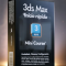 3ds Max – Quick Start (Premium)