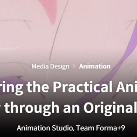 Coloso Mastering the Practical Animation Workflow through an Original IP Project (Premium)