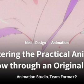 Coloso – Mastering the Practical Animation Workflow through an Original IP Project with Team Forma+9 (Premium)