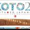 Sonica Instruments Koto 20 v2.0.0 KONTAKT (Premium)