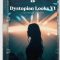 Cinegrams – Dystopian Looks V1 Lightroom Presets (Premium)